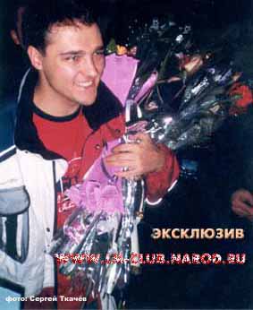 ''Девчонки, вы уже здесь?!''. Екатеринбург, 24 октября 2002