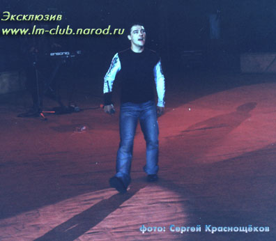 ''На концерте''. Екатеринбург, 24 октября 2002